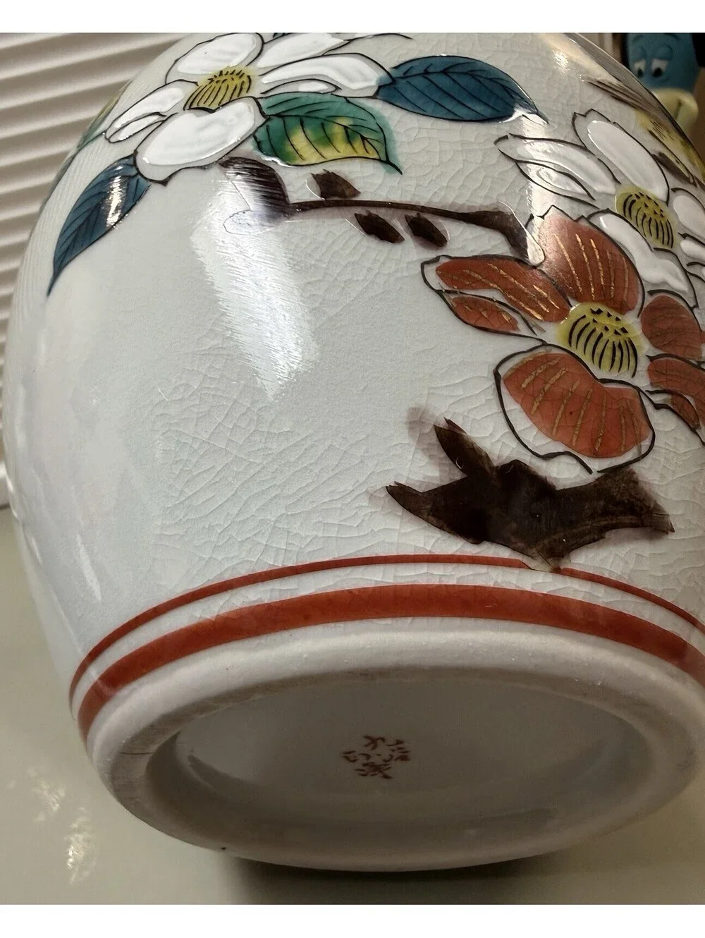 N/A this vintage
